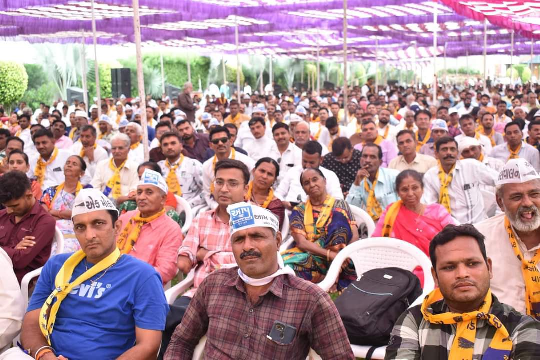 અતિથિ વિશેષ AAP રાજ્યસભા સાંસદ સંજય સિંહ, સાથે  પ્રદેશ નેતાઓની ઉપસ્થિતિમાં આમ આદમી પાર્ટી ગુજરાત પ્રદેશ કાર્યકર્તા અધિવેશ કાર્યક્રમનું આયોજન કરવામાં આવ્યું જેમાં આપ ના  ધારાસભ્યો તેમજ ખૂબ મોટી સંખ્યામાં પાર્ટી ના હોદ્દેદારો, તેમજ કાર્યકર્તાઓ હાજર રહ્યા
<a href="/AAPGujarat/">AAP Gujarat</a> 
<a href="/isudan_gadhvi/">Isudan Gadhvi</a>