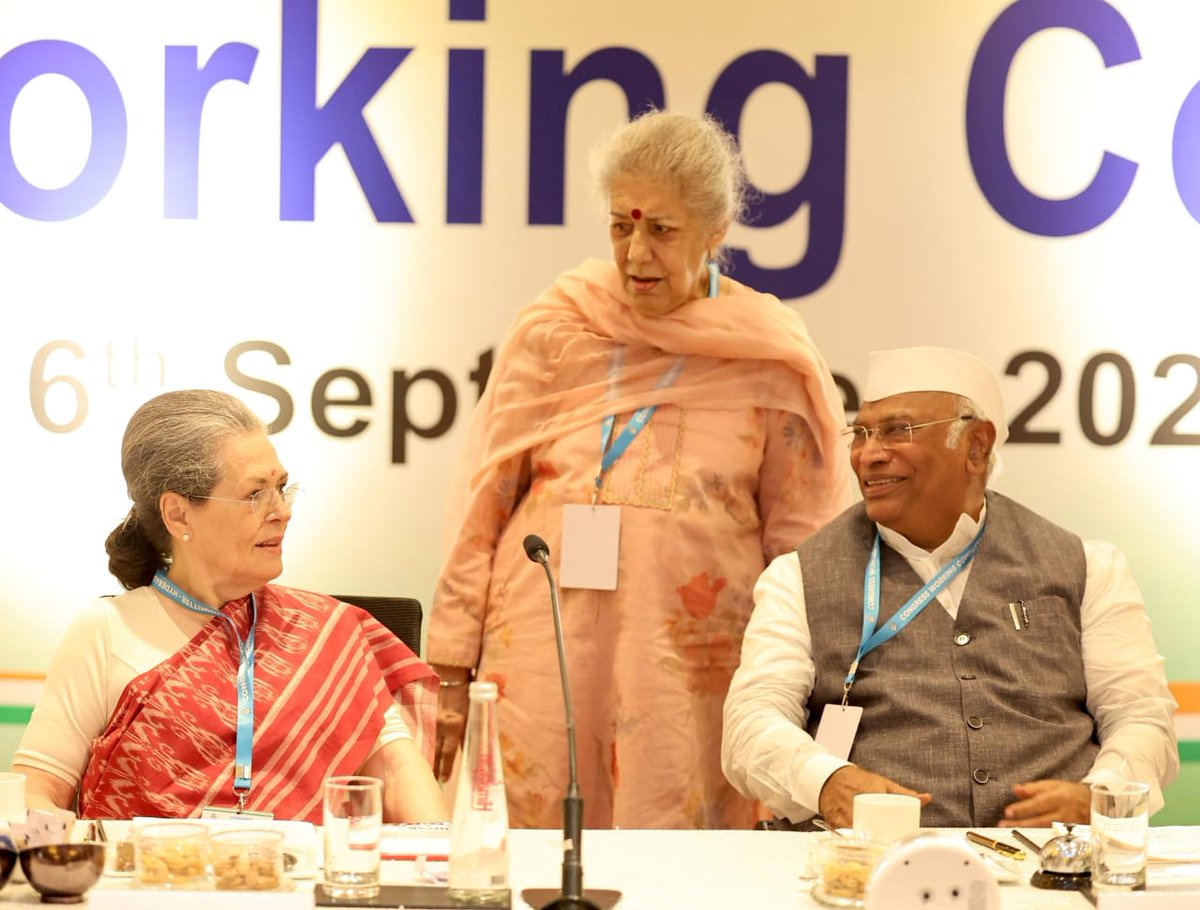 IYCKerala's tweet image. തെലങ്കാനയിൽ നടക്കുന്ന കോൺഗ്രസ് വർക്കിംഗ് കമ്മിറ്റിയിൽ നിന്നും ഉള്ള ചിത്രങ്ങൾ
#CWCMeetingHyd