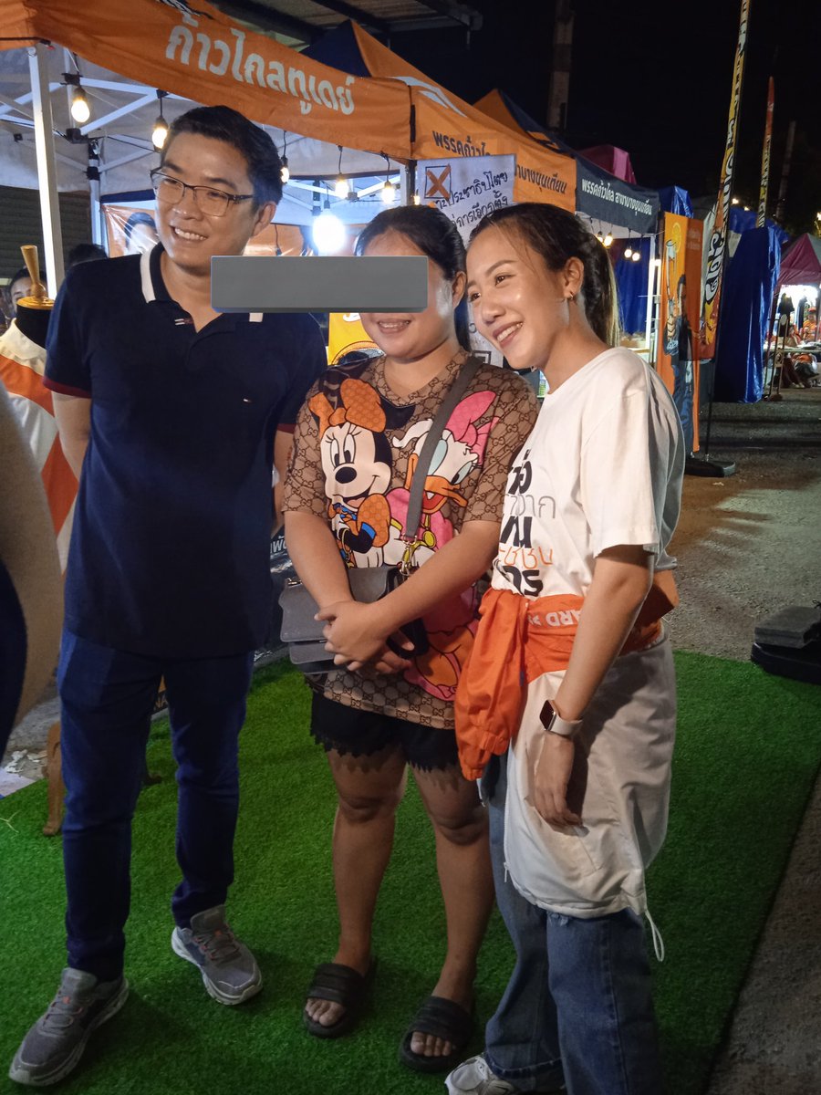 ดีใจที่เจอชาวฝั่งธน <a href="/chaiyamparwaan/">ปูอัด ไชยามพวาน ส.ส.เขตจอมทอง-ท่าข้าม</a> <a href="/ArtThanyathorn/">อาร์ต ธัญธร ธนินวัฒนาธร สส.บางแค-ภาษีเจริญ</a> โดยเฉพาะคุณเพ้นนนนนน <a href="/painty_mfp/">ทิสรัตน์ เลาหพล (เพ้น) Tissarat Laohaphol</a>