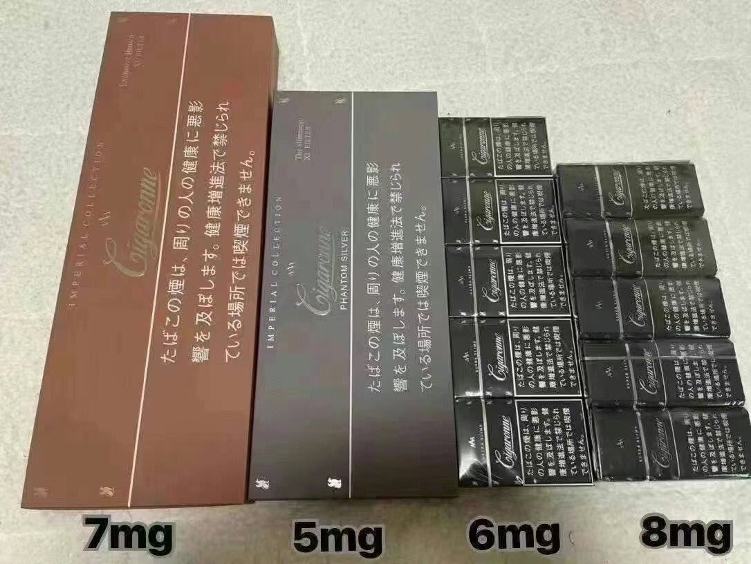 外烟，口粮，爆珠，peter tweet media