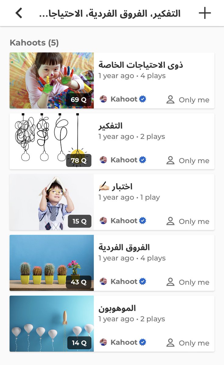 Tesol21609's tweet photo. #الرخصة_المهنية
#التربوي_عام https://t.co/iLvuSwcDFm