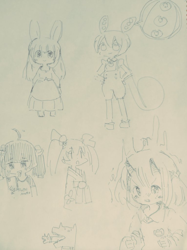 utb_easy's tweet image. 