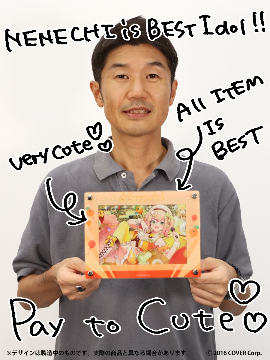 - ̗̀ 📢💭9/19 18:00(JST)まで- ̗̀ 📢💭

桃鈴ねね3周年記念グッズ💪🍑👍

🫶🫶YAGOO TAHNKS🫶🫶

ラストチャンスです！
とってもとってもお願いｯ！
ねねが放送できてるのとお揃いだよ...？
買ってぇね...？🥲🩷

✨↓ここから↓✨
shop.hololivepro.com/products/momos…