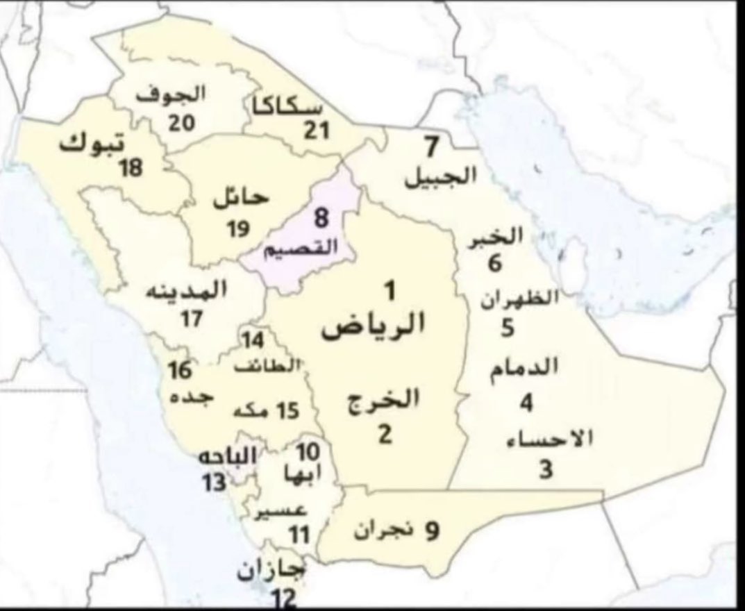 تهاني التميمي tweet media