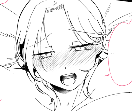 ペン23/30(内基礎トーン17P)
姉 