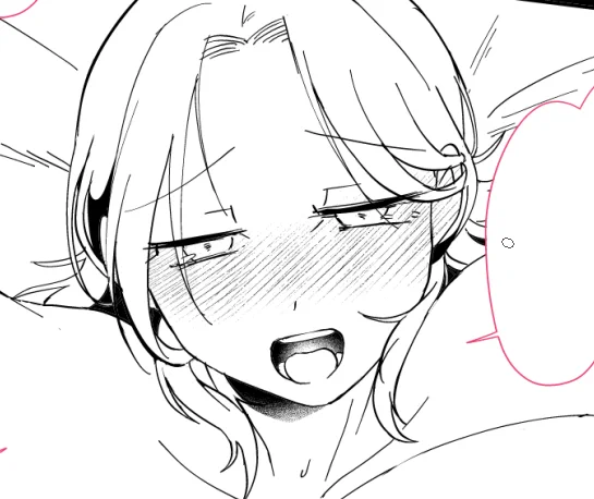 ペン23/30(内基礎トーン17P)
姉 