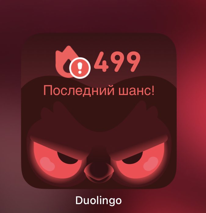Maki_mono's tweet photo. А что произойдет-то? https://t.co/fqq8fskFYS
