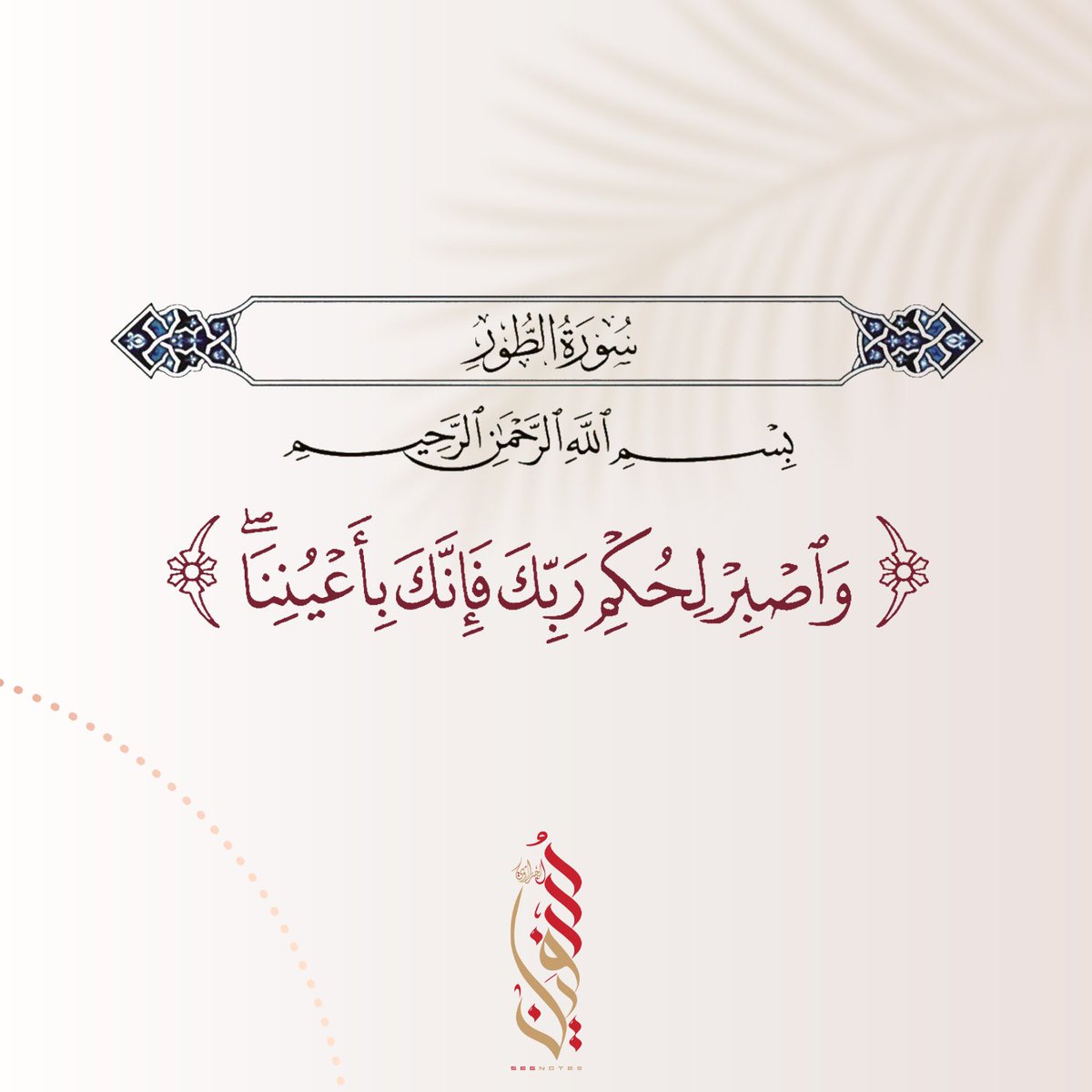elgraoui's tweet photo. لا إله إلا الله ♥️ https://t.co/AKhqLiDCkm