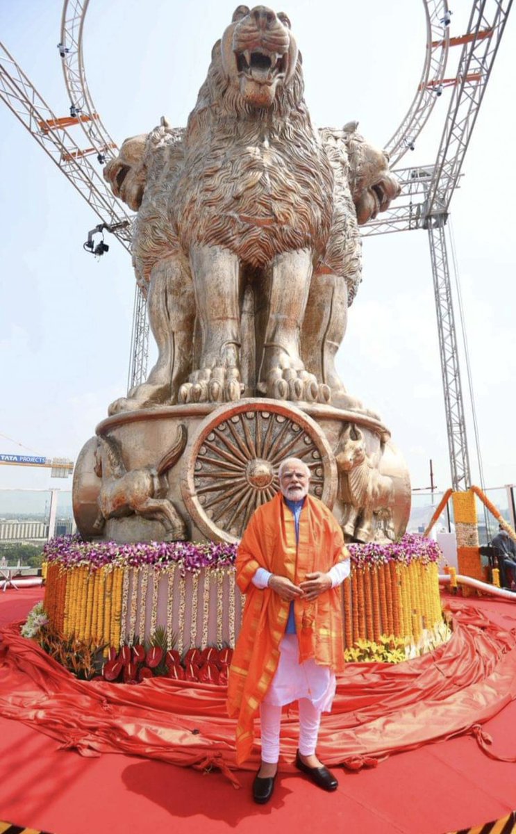 🎉मां भारती के सपूत, कर्मयोगी, राष्ट्रऋषि, ओजस्वी विचारक और भारत के यशस्वी प्रधानमंत्री आदरणीय श्री @narendramodi   जी को जन्मदिन की हार्दिक बधाई और शुभकामनाएं। 🎉🎂🎉
🚩भगवान श्री राम जी 🙏 आपको स्वस्थ एवं दीर्घायु जीवन दे। 🇮🇳जय हो🙏

#HBDPMModiJi #HappyBirthdayPMModiji