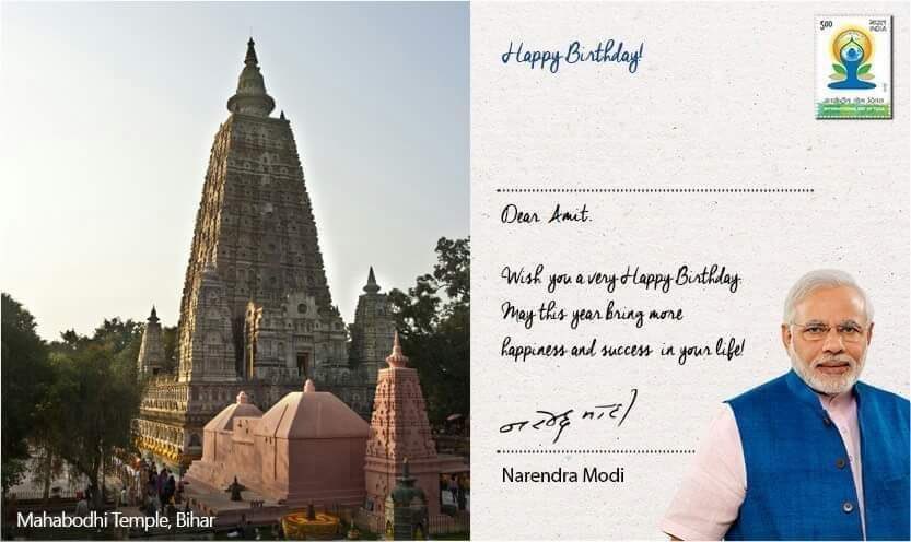 luniamit's tweet photo. Thank you very much Shri @narendramodi ji
It's my pleasure that i am born on such an auspicious day where a spirit like you had taken birth elsewhere.Your greeting was the best blessing i received as a gift.
Inspiration to the millions,hope of Billions!
 #Namo https://t.co/zALKh9f1CS