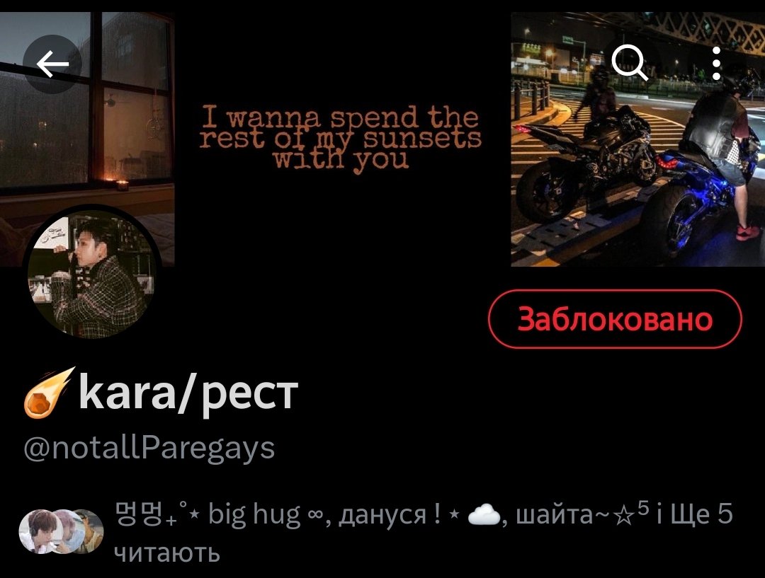 𝐂𝐡𝐞𝐫𝐫𝐲🍒🇺🇦🏳️‍🌈 tweet media