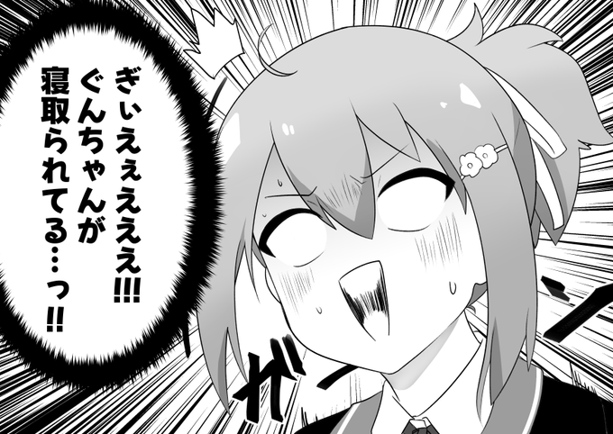 高嶋はどう生きるか 