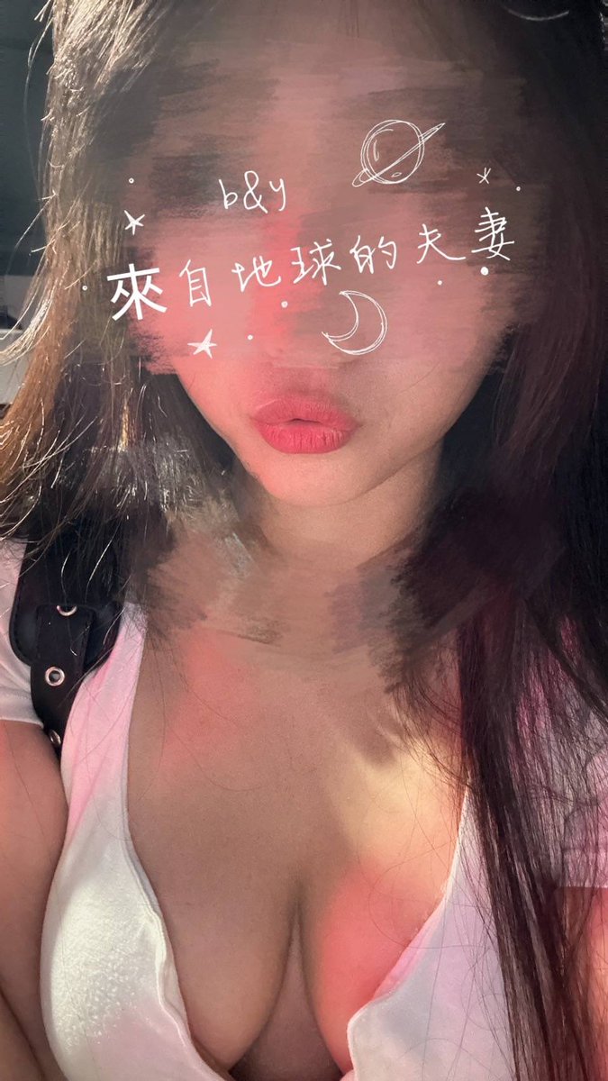 今天 出來走跳當單女

誰要把我帶走 https://t.co/KNQKsAt12c