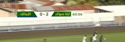 يا مساء العناب ع الناس الاحباب