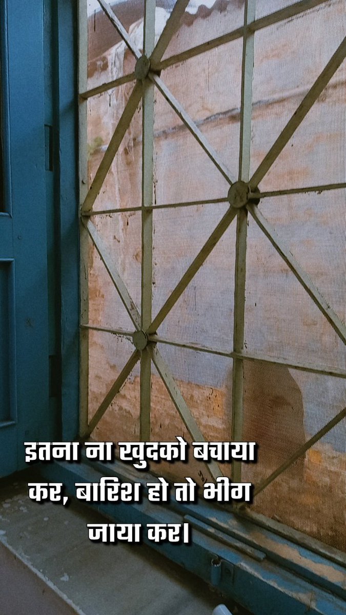 JoshiDisha97's tweet photo. https://t.co/m3jqgOi8Z0