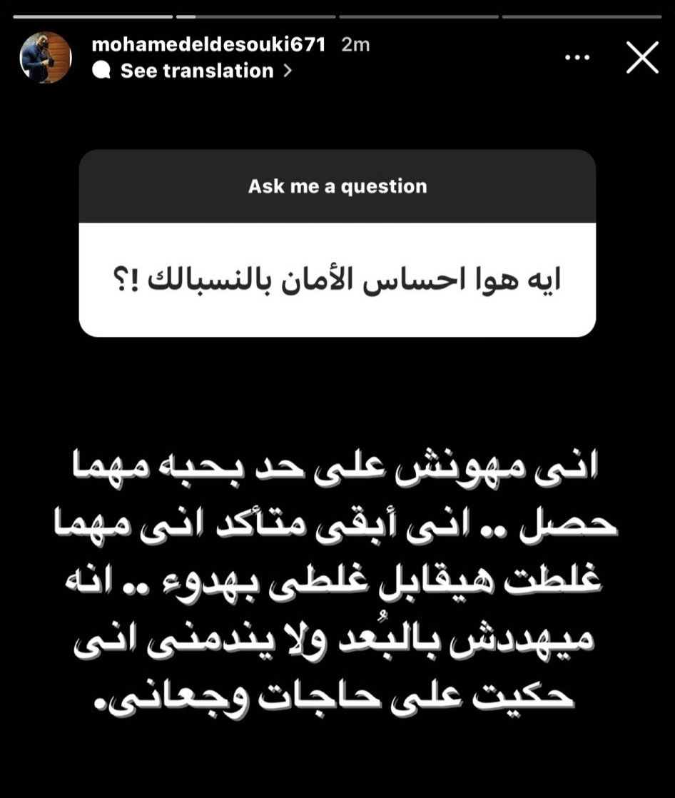 1Sufian_9's tweet photo. 📌 https://t.co/jjj5wSir3m