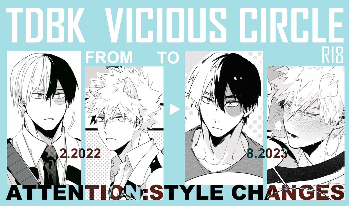 轟爆tdbk vicious circle
https://t.co/XAXYP9HXzz 