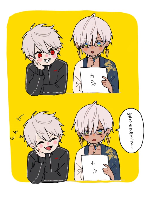 ちまブラ 