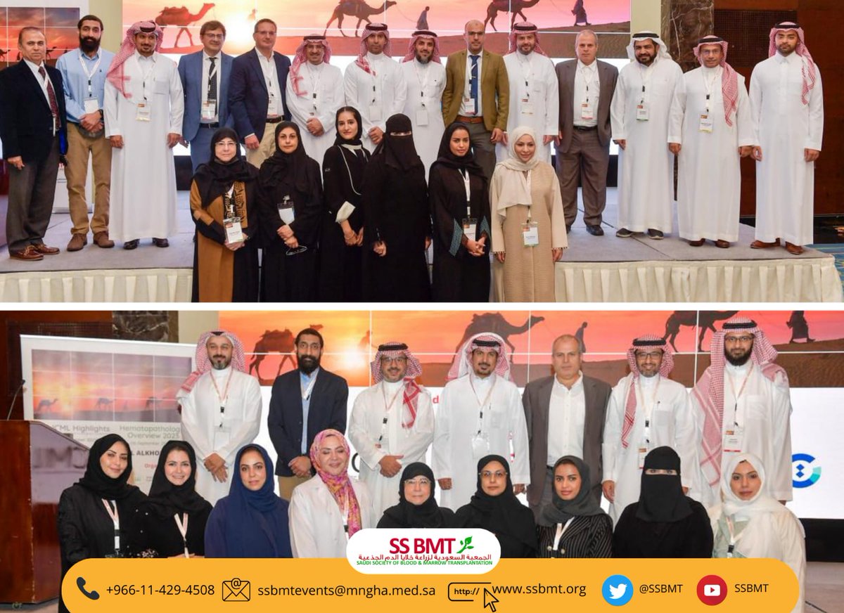 SSBMT's tweet photo. اختتم هذا المساء بنجاح ولله الحمد البرنامج العلمي لمؤتمر #أورام_الغدد_الليمفاوية السنوي واللقاء السنوي ل #الطب_التشخيصي_لأمراض_الدم. والمنعقد في مدينة #الخبر على مدى يومين.
شكرا للجميع على دعمهم ومشاركاتهم القيمة ونراكم قريبا ان شاءالله في مناسبات قادمة .
#SaudiHematology https://t.co/uKsfNE0NOD