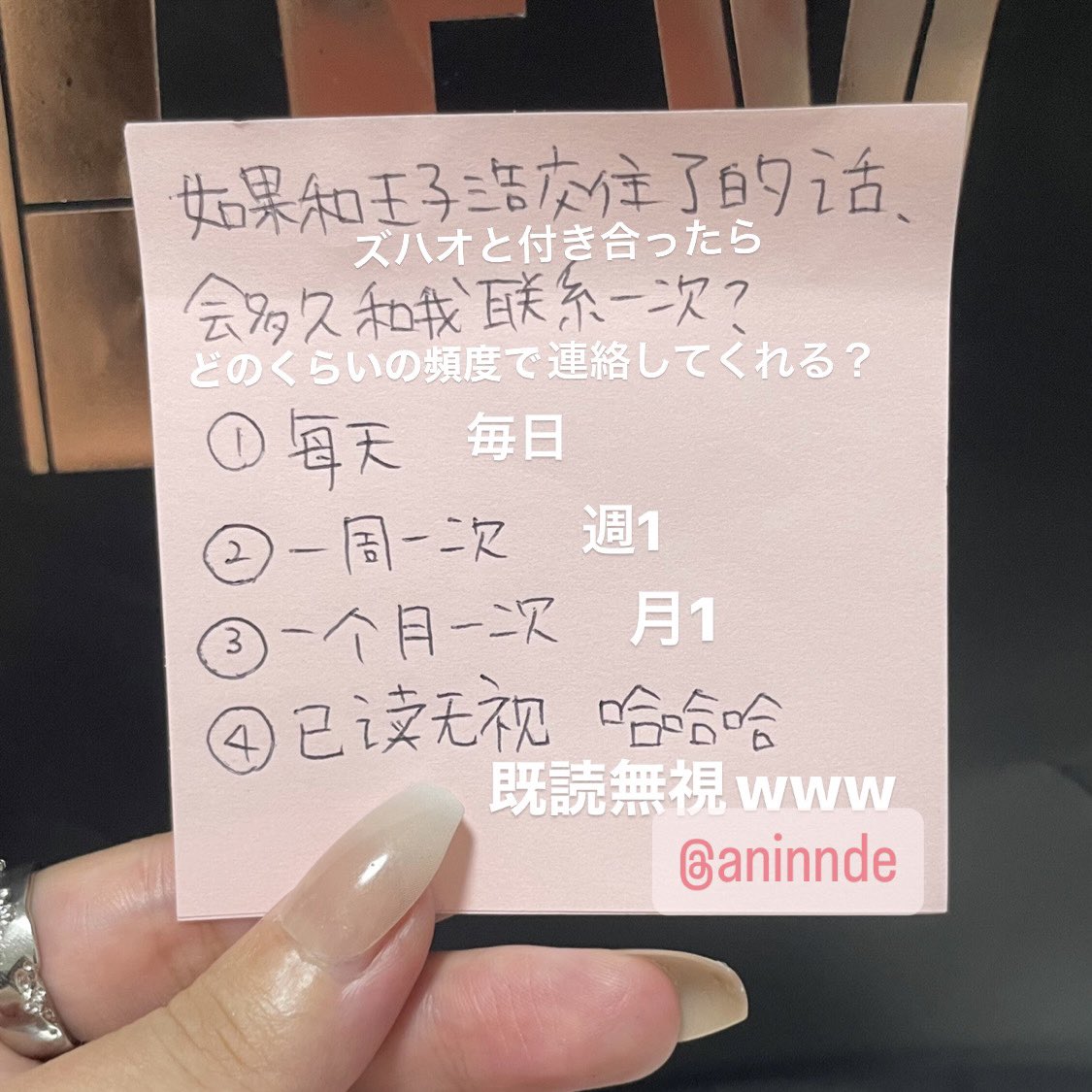 미미🍞 tweet media