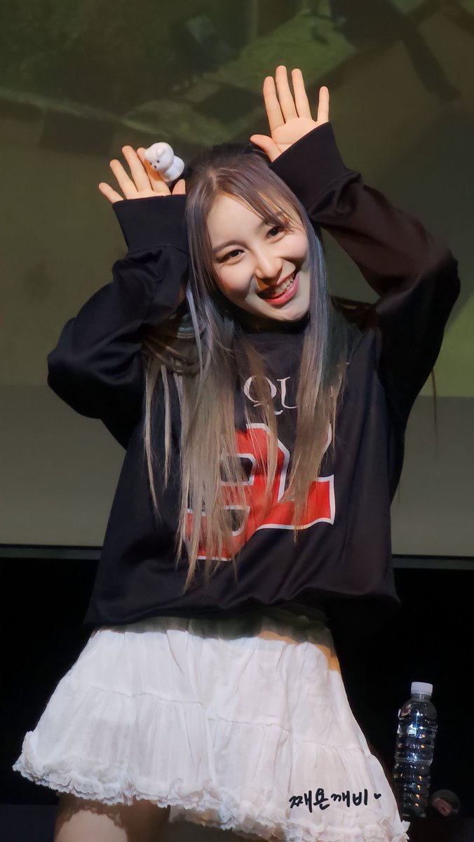 jjaeyonkkaebi's tweet photo. 2023.09.16
KiTbetter 팬사인회
#이채연 #LEECHAEYEON
#TheMoveStreet
#LETS_DANCE
#채연_네컷
귀엽고 사랑스럽고 😍 https://t.co/sBWKjtzo6I