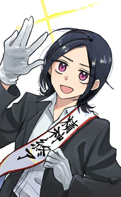 精神の方終わらせていただきますさん 