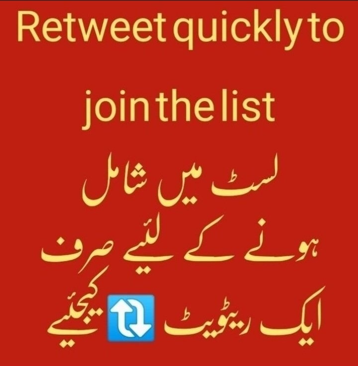 #GPG #BBN فالو بیک لسٹ💖 @R_Jinani @Biak0_ @Ghz97 @5kshf @1A_76 @FF_BB1_ @Ghz79 @Biak1_ @5skj_ @florchicana @Pk50K @4_I_S @NighatYZ @Mone_fb @FK_71 @1adann @rf__sb @MSTQ86 @9oshg @6kshf @Jann064 @1Ghlm @Trq88 @D3G39 @OdriSeva @5nqvi @Qs3488 @Ghz21 @1Ashi5 @6kshf @Hdi6O @mi_j02