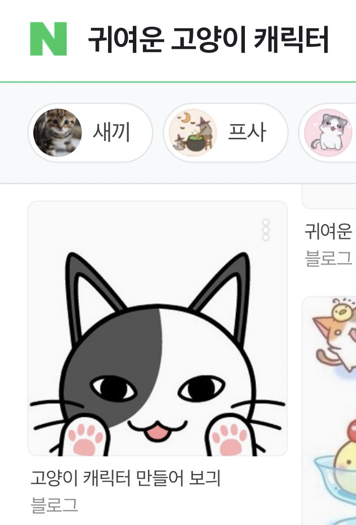 jellyhoony's tweet photo. 아 제발 진짜 제발 영훈아ㅋㅋㅋㅋㅋㅋㅋㅋㅋㅋㅋㅋㅋㅋㅋㅋㅋㅋㅋㅋㅋㅋㅋㅋㅋㅋㅋㅋㅋㅋㅋㅋㅋㅋㅋㅋㅋㅋㅋㅋㅋㅋㅋㅋㅋㅋㅋㅋㅋㅋㅋㅋㅋㅋㅋㅋㅋㅋㅋㅋㅋㅋㅋㅋㅋㅋㅋㅋㅋㅋ 표절 딱걸림 아 진짜 나 기절할거같다고 하 쫌 https://t.co/LrniKASI4x