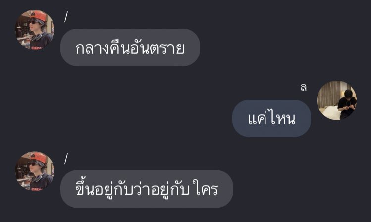 marguerite (@andynkss) on Twitter photo 