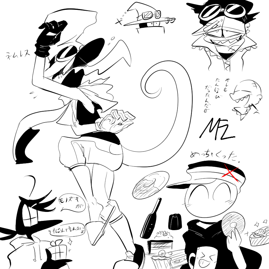 #batekkaの創作 サンプルズとその他
サンプ誕生日だったな??? 
