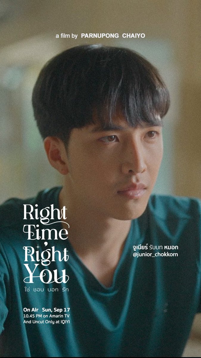 sankungnacub's tweet photo. วันอาทิตย์นี้ (พรุ่งนี้แล้วว) #righttimerightyou #ใช่ชอบบอกรัก ซีรีส์ที่ได้ทำงานในฐานะผกก. เรื่องแรกก็จะออนแอร์ เวลา 22.45 น. ช่อง #AmarinTV34 UNCUT บน #iQIYI ฝากหมอก ภัทร เหมย คูณ ด้วยนะะะทุกคนนนน #MyUniverseTheSeries
.
พร้อมเปิดสำรับไพ่ดูดวงล้าววววว https://t.co/WEw9vdGrt6