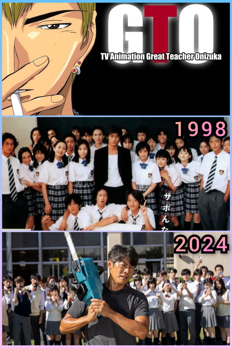 SpookAsia's tweet photo. The 1998 "Great Teacher Onizuka" live-action series is returning after more than 20 years! 🫡
Titled "GTO Revival", Takashi Sorimachi will reprise his role. Set to broadcast in Spring 2024.
#NonHorror #グレートティーチャーオニヅカ #GTO #GreatTeacherOnizuka https://t.co/8AxLB66n8e