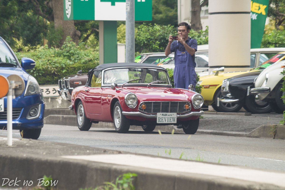 NuovoAlta's tweet photo. 20230916
ジジィが車窓から
おふぉ!
600だぁ
#AS285
#S600 https://t.co/Hw8Yn9cseg