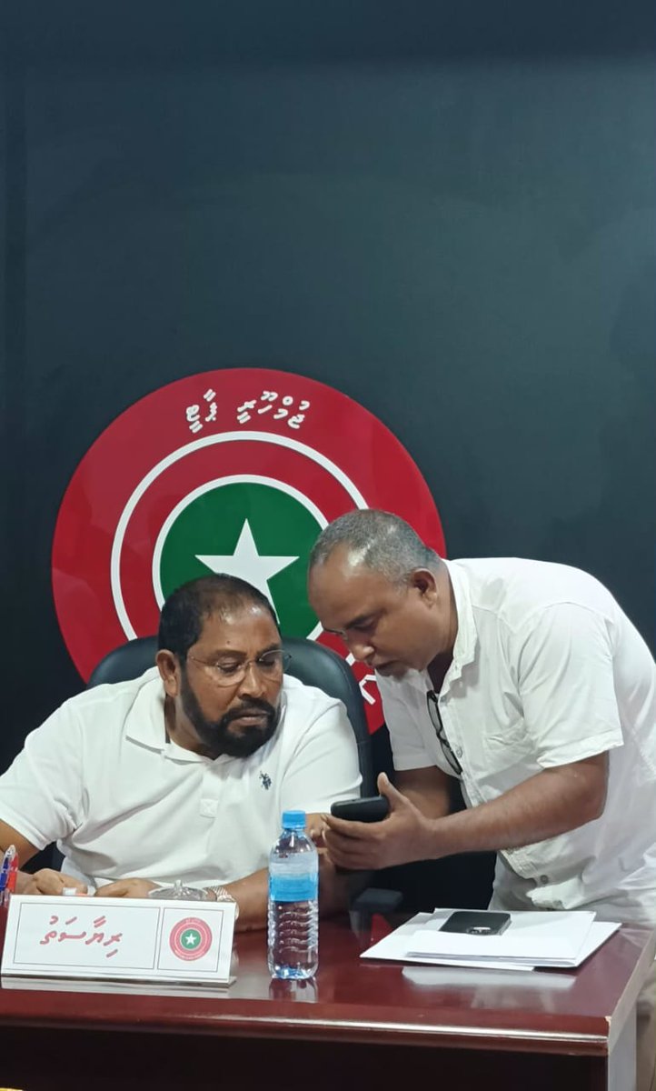 ރިޔާސީ އިންތިހާބުގައި އެމަނިކުފާނަށް ލިބިވަޑައިގެންނެވި ވޯޓް މަދުވީ ޖޭޕީން ތާއީދުކޮށްގެން ގެނައި ސަރުކާރުތަކުން ކޮށްފައި ހުރި ވިޔާނުދާ ކަންކަން އެމަނިކުފާނުގެ އިސްތަށިފުޅުގައި އެޅުމުން:  ޖުމުހޫރީ ޕާޓީގެ ލީޑަރު
<a href="/qasimibrahim/">Qasim Ibrahim</a>