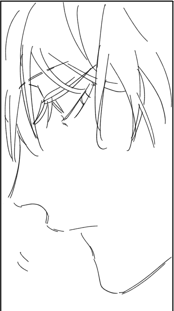 scrapped 