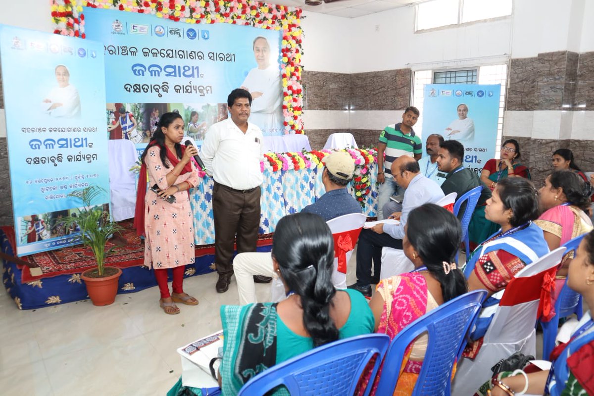 GMWATCOJSG1's tweet photo. Today, a JALSATHI capacity-building program was successfully conducted, offering comprehensive training to all JALSATHIs in Jharsuguda district. This initiative aims to enhance the skills and knowledge of these individuals to contribute effectively to the community's well-being. https://t.co/rDxdZ5l6D4