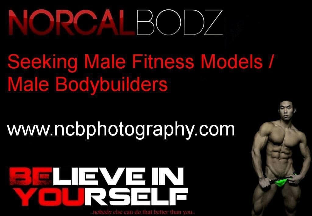 Seeking "MEN" to photograph for artistic nude / nude / erotic nude photography. Please send me a DM! #malemodel #malenudemodel #NorthernCalifornia #massage #sacramento #SouthernCalifornia #sacramentophotographer #muscleworship #bigcock #NorCal #muscleworship #CentralCalifornia