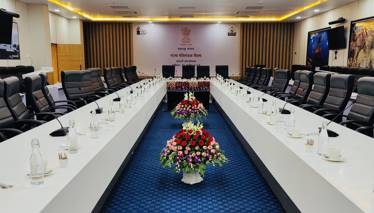 RUSHIKESH INGLE 🇮🇳 tweet media