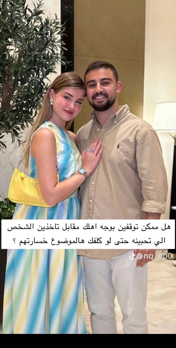 ليان tweet media