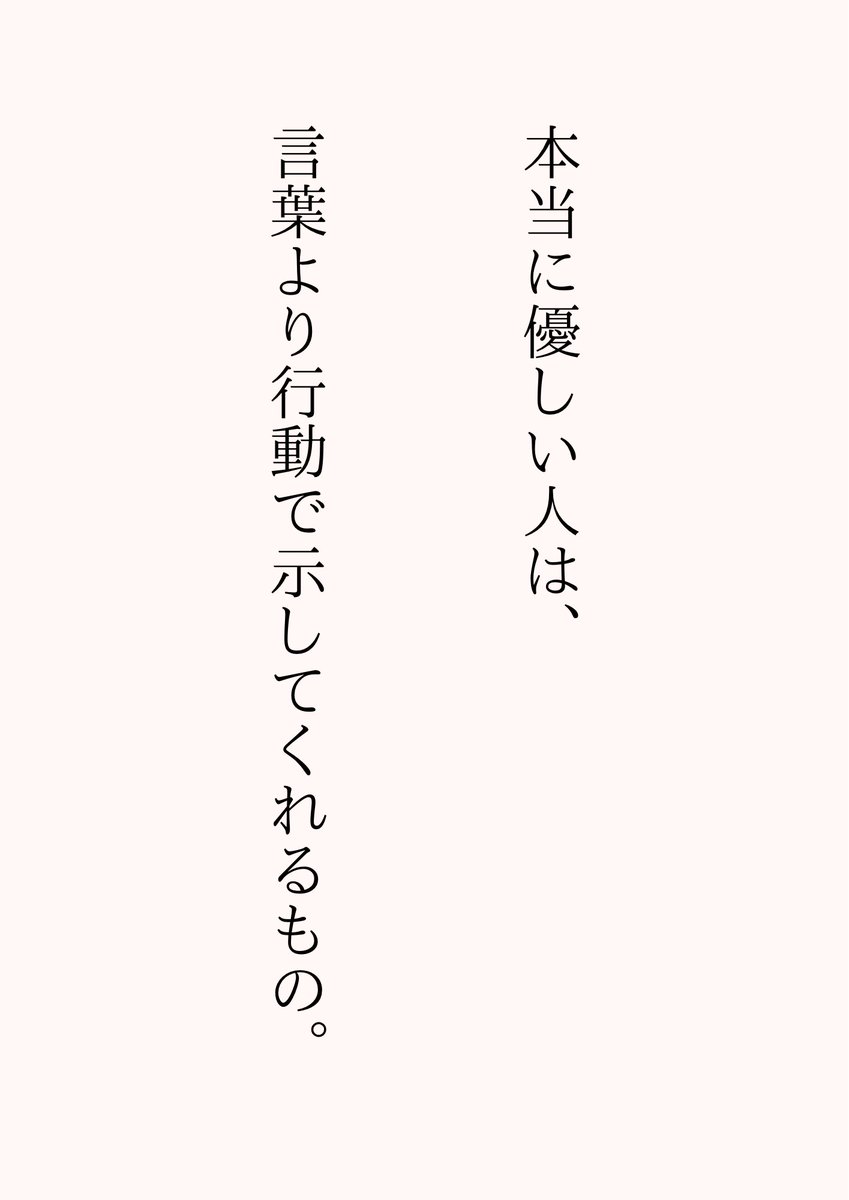 かっつん tweet media