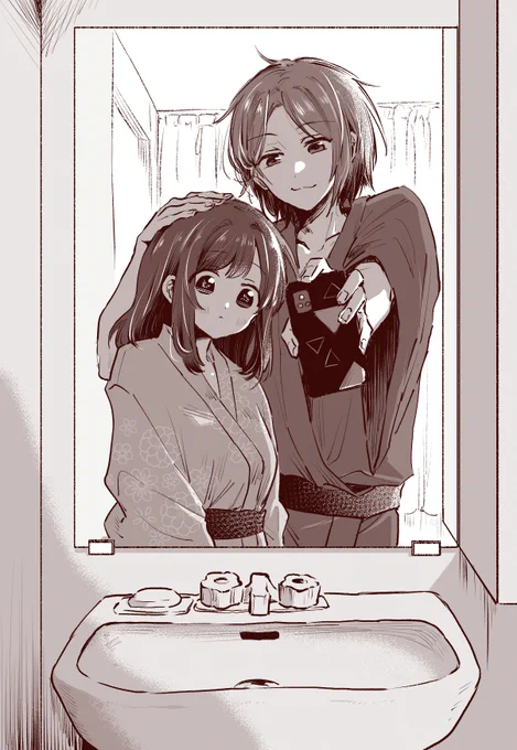 ひなあん御忍びか? 