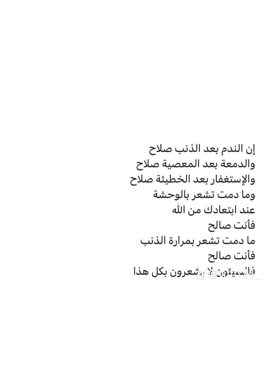 fariss778's tweet photo. https://t.co/HBC86qR4XN
