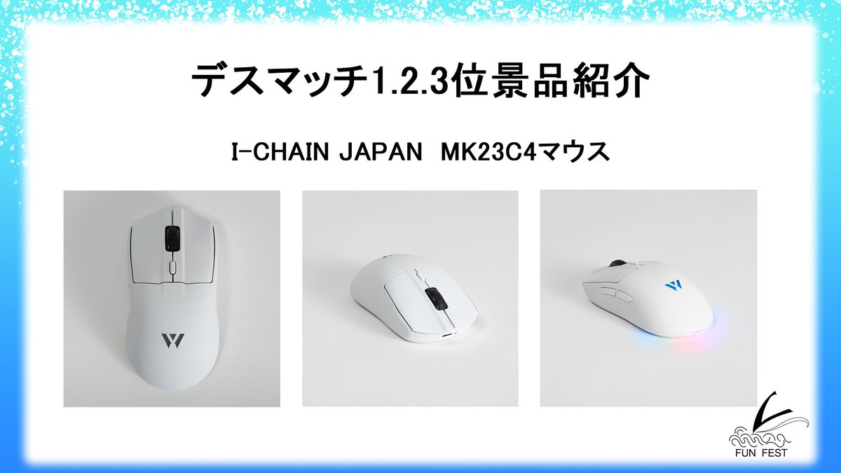 WizarD (@I_Chain_Japan) / Posts / X