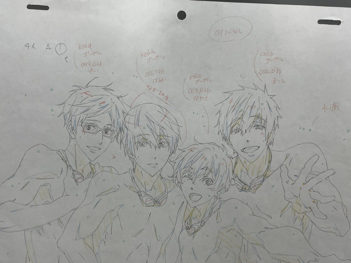 serenite_24's tweet photo. 原画展も良かった…
どれも素敵なんだけど、個人的にお気に入りはこれかな。 https://t.co/GnkHBLEm6J