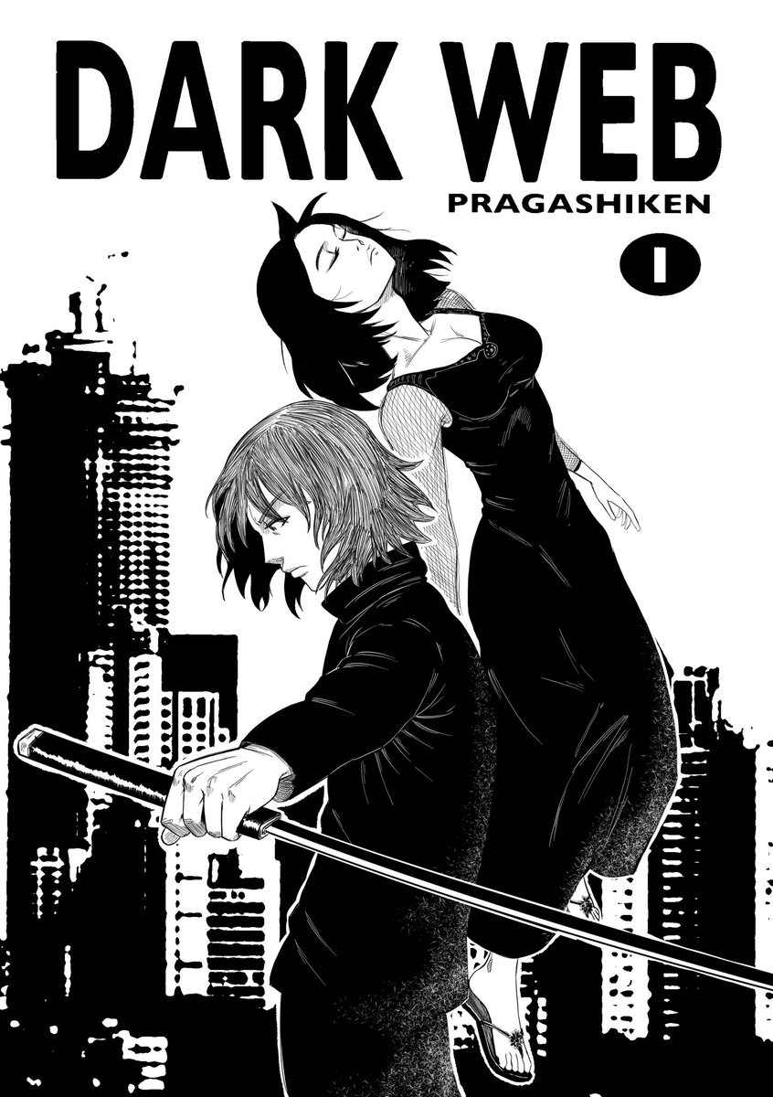 AshNesan's tweet photo. Le premier chapitre de Dark Web est désormais disponible sur le site Mangadraft 🙌🏽 

Lien : https://t.co/VJCOh0OsRC

N’hésitez pas à me faire parvenir vos critiques et conseils 😄 https://t.co/bkZ9zZWqkx