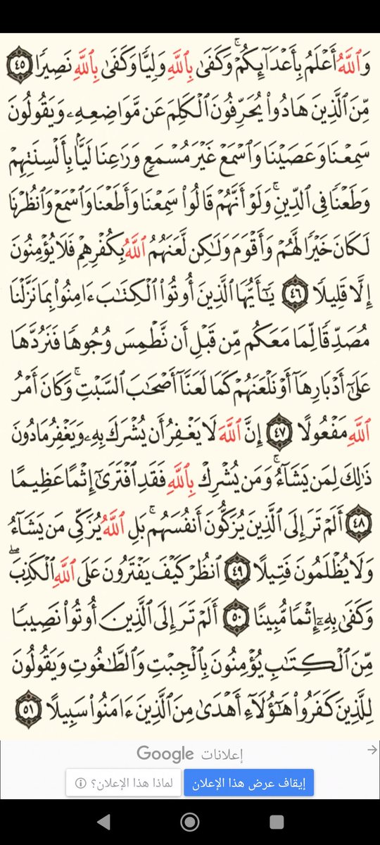 🍂الورد اليومي🍂

#قران

🍀
رطب لسانك بذكر الله
سبحان الله لا حول ولا قوة الا بالله أستغفرالله الله أكبر لا اله الا الله🌴
🍀

🌹

#فريد
#النصر_الرايد 
#الهلال_الرياض 
#最高の教師 
#اللهم_ارحم_أبي
#حتي_لا_يهجر_القران 

🌹

💜مررها لغيرك ولك الاجر💜

🌹