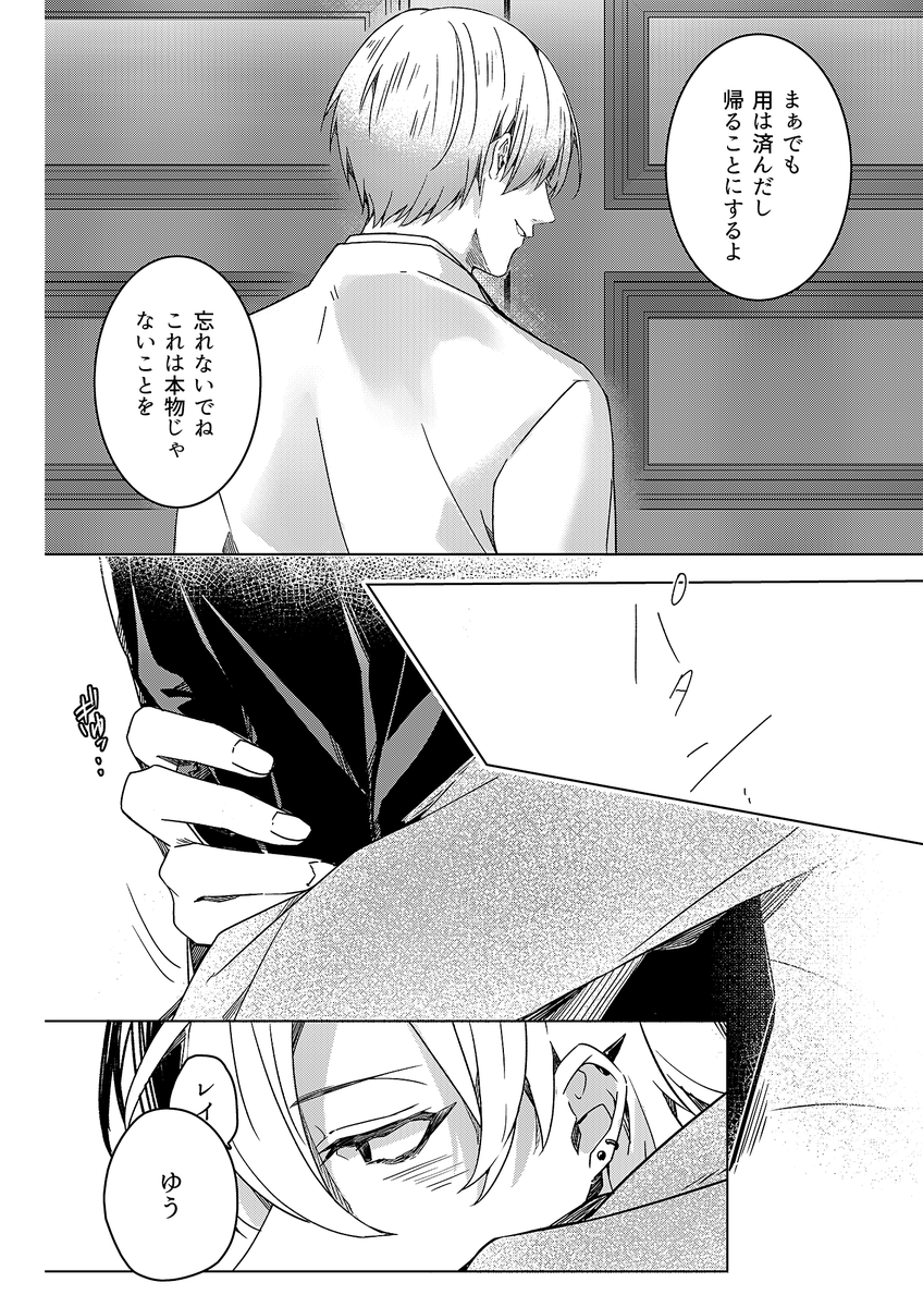 (4/7) 