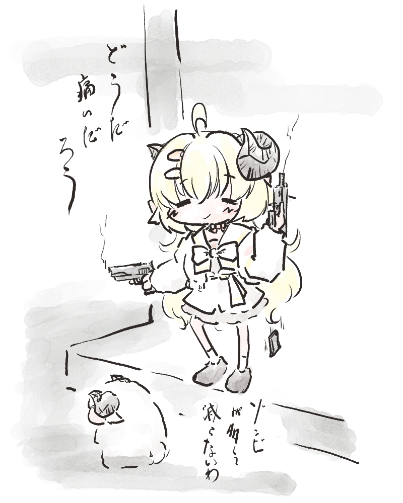 本日ゾンビゲーだったのでエア視聴、サムネイラストと配信予告ツイートのみの情報で描きました(ぁ

#つのまきあーと 