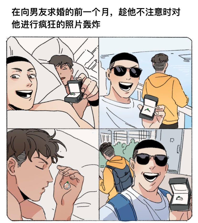 nixing_'s tweet photo. 沢リョ
改meme图 https://t.co/l8kSpTSafY