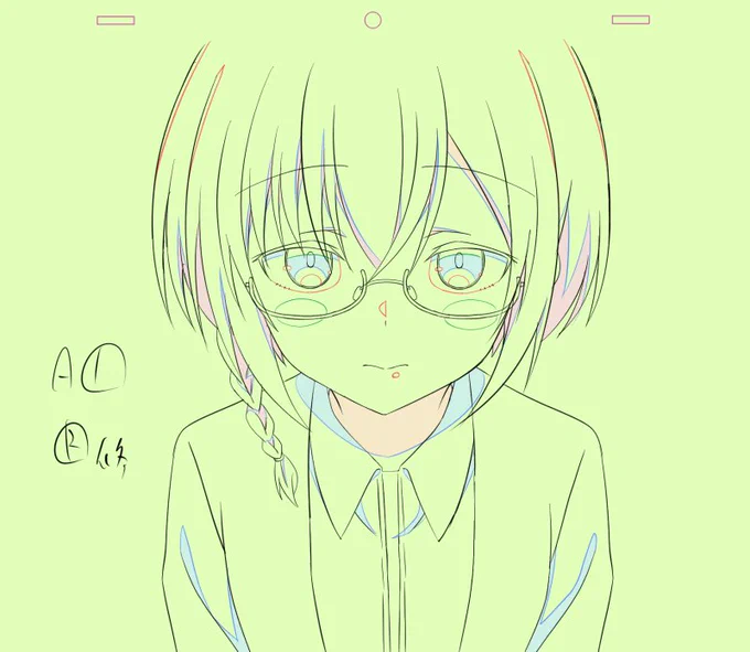 来栖で見上げられる構図たくさん描くことがさらに増えております!悪くない!  #うちの会社の小さい先輩の話